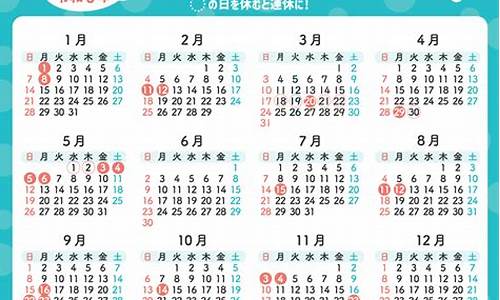 2024年5月23日柴油价格_2021年4月28日柴油价格会下跌吗